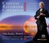 Chinese Recorder Concertos: East meets West