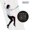 Orbis: Harp music by Reich, Cage, Zappa & Mozetich