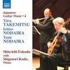 Japanese Guitar Music Vol.4: Takemitsu, I & T Nodaira