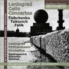 Leningrad Cello Concertos: Tishchenko, Tzitovich, Falik