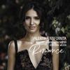 Valentina Nafornita: Romance