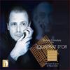 Quadrat dor: Bach, Mozart, Beethoven, Wagner