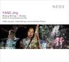Yang Jing - Singing Strings: Identity