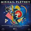 Pletnev - Trumpet Concerto & 14 Memoires musicales