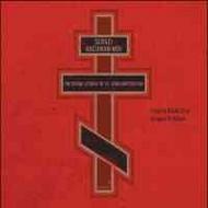 Rachmaninov - Liturgy of St John Chrysostom Op. 31