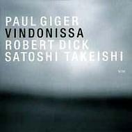 Paul Giger - Vindonissa