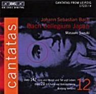 Bach � Cantatas � Volume 12 (BWV 147, 21)