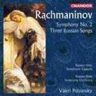 Rachmaninov - Symphony no.2