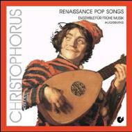 Renaissance Pop Songs