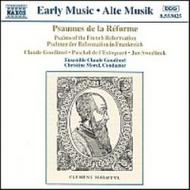 Psaumes de la R�forme