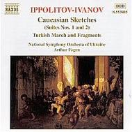 Ippolitov-Ivanov - Caucasian Sketches, Turkish march, Turkish fragments