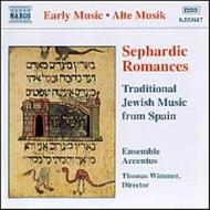 Sephardic Romances