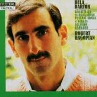 Bartok - Piano Music