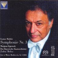 Mahler - Symphony No.3
