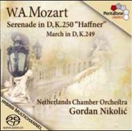Mozart - March in D K249, Serenade in D Haffner