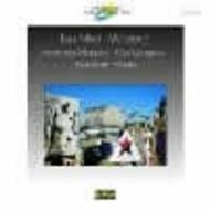 Muller-Wieland - Poem des Morgens, Yamin, etc