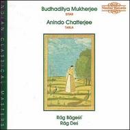 Rag Bagesri / Rag Des