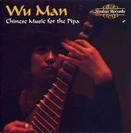 Traditional & Contemporary Music