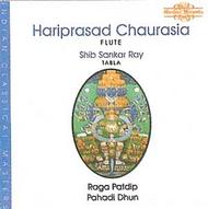 Raga Patdip / Pahadi Dhun