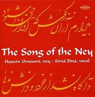 The Songs of the Ney - Sima Bina & Hossein Omoumi
