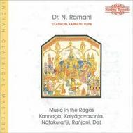 Classical Karnatic Flute