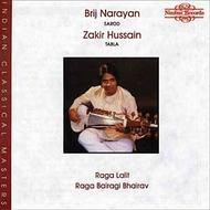 Raga Lalit / Raga Bairagi Bhairav