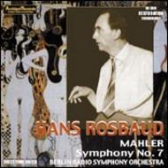 Mahler - Symphony No.7 (rec.1953)