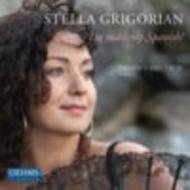 I�m Suddenly Spanish/Recital