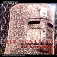 Crusaders: In Nomine Domini