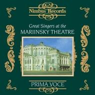 Great Singers at the Mariinsky Theatre