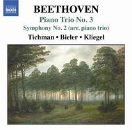 Beethoven - Piano Trios Vol.3
