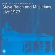 From the Kitchen Archives no.2