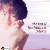 The Best of Yoshikazu Mera