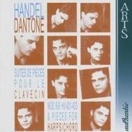 Handel - Suites de Pieces pour le Clavecin nos.6-8 HV431-433
