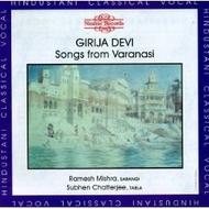 Songs from Varanasi