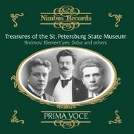Treasures of the St Petersburg State Museum 