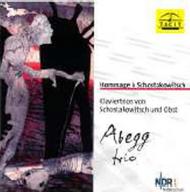 Hommage to Shostakovich (Piano Trios)