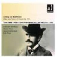 Beethoven - Missa Solemnis, Triple Concerto, Coriolan