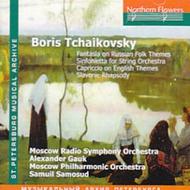B Tchaikovsky - Orchestral Works