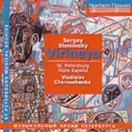 Sergey Slonimsky - Virineya, Symphonieete