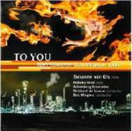 To You (Works for Viola)