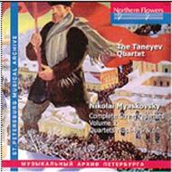 Myaskovsky - String Quartets Vol.2