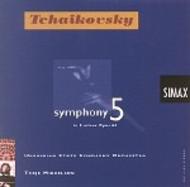 Tchaikovsky - Symphony No.5