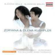 Slavonic Souls: Songs by Russian Composers