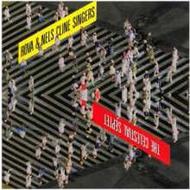 Rova & Nels Cline Singers: The Celestial Septet | New World Records NW80708