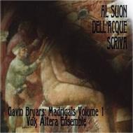 Gavin Bryars - Madrigals Vol.1