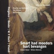 Distress has seized Mothers heart