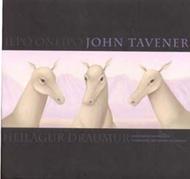 Tavener - Iepo Oneipo (Sacred Dream)