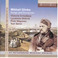 Glinka - Songs and Romances