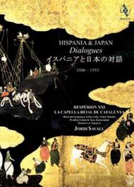Hispania & Japan: Dialogues